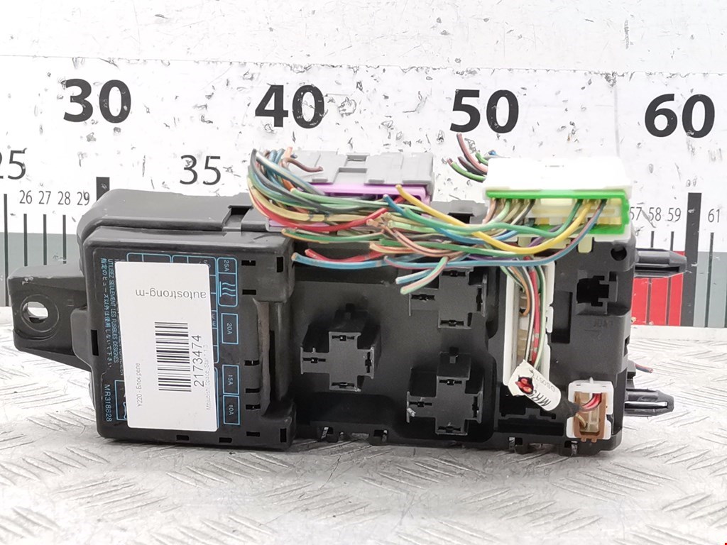 Блок реле MITSUBISHI Space Star 1999-2006