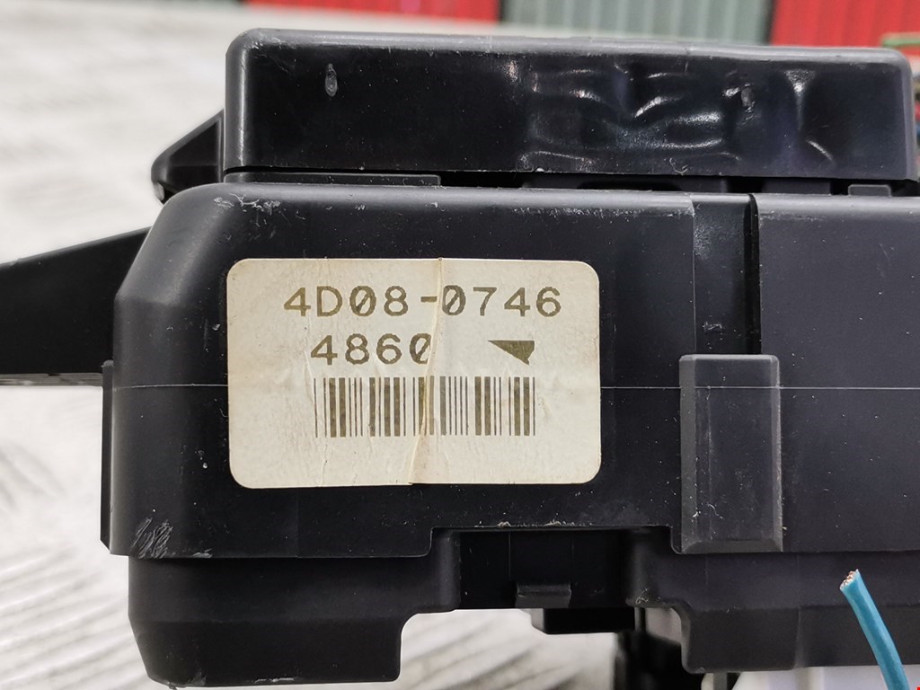 Блок реле MITSUBISHI Space Star 1999-2006