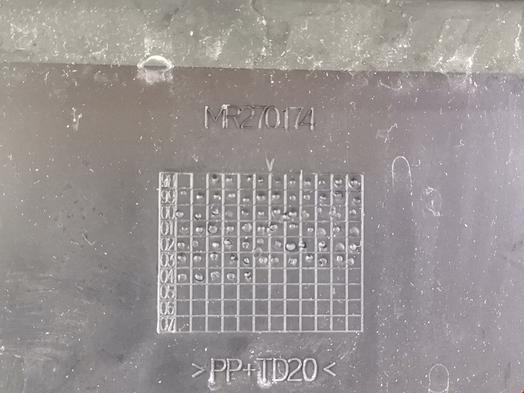 Бардачок MITSUBISHI Space Star 1999-2006