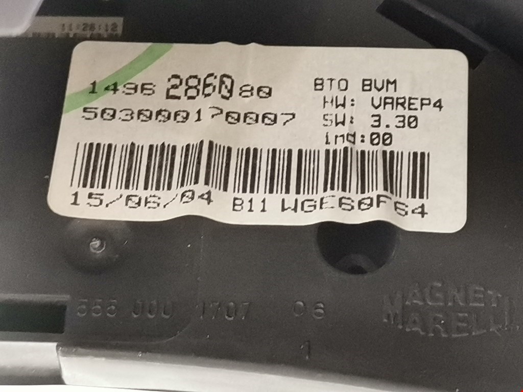 Дисплей информационный (компьютера) CITROEN C8 2002-2014