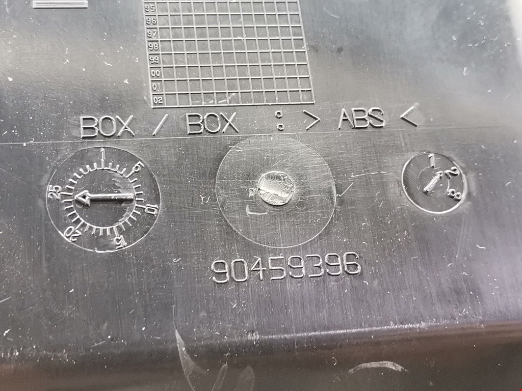 Подлокотник в салон OPEL Omega B 1994-2004