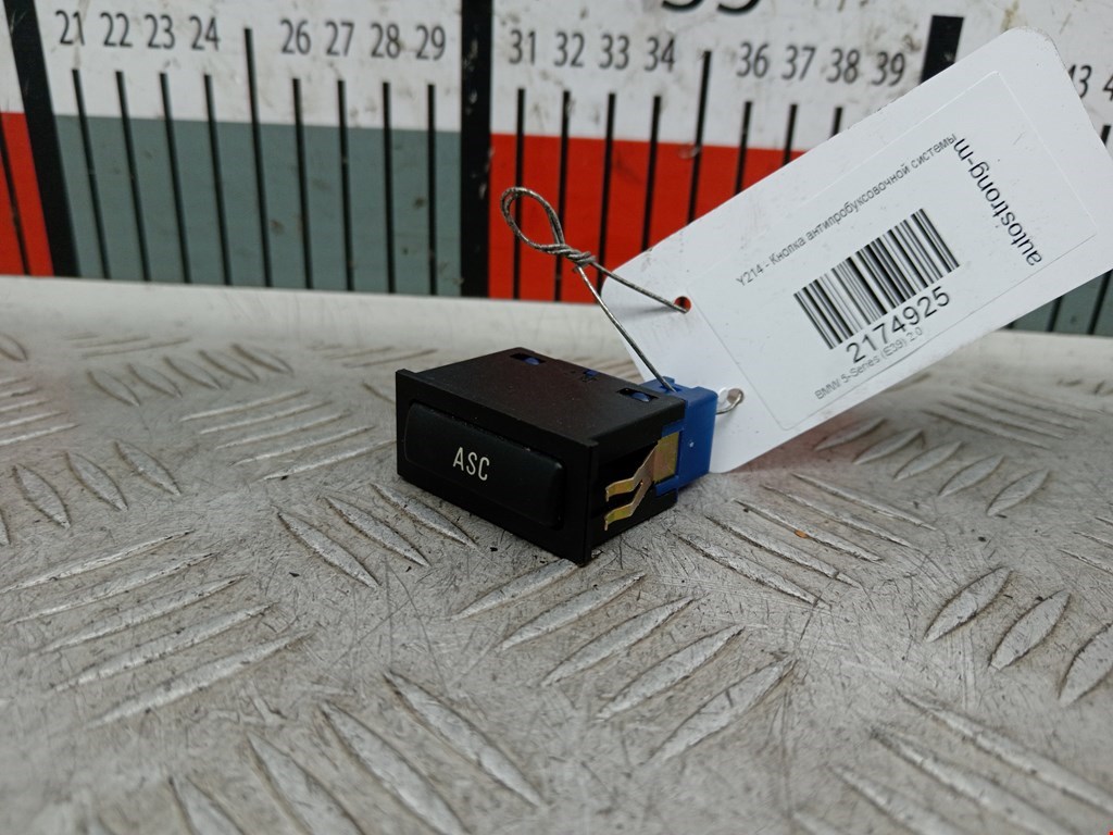 Кнопка антипробуксовочной системы BMW 5er 5 серия E39 1995-2004