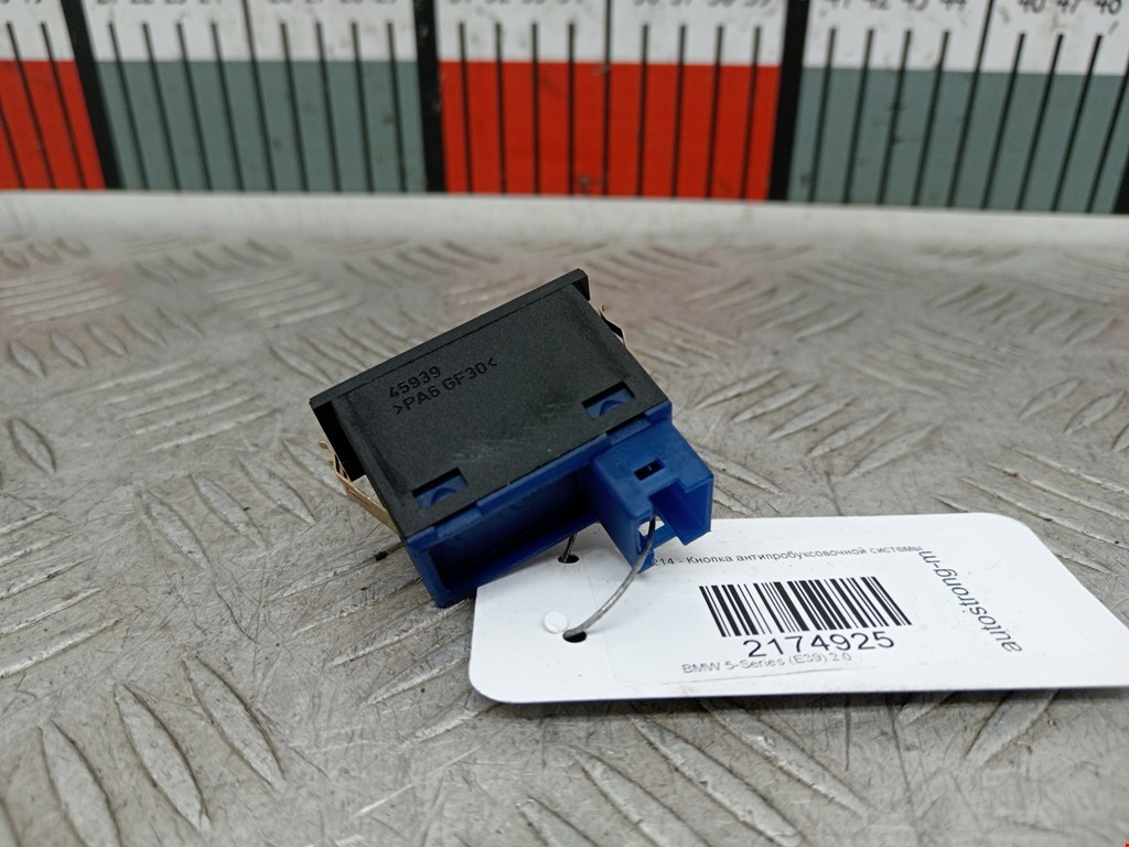 Кнопка антипробуксовочной системы BMW 5er 5 серия E39 1995-2004