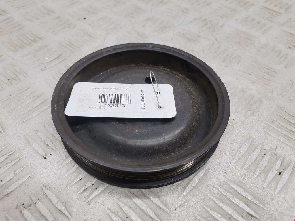 Шкиф насоса ГУР AUDI A4 B5 1995-2001