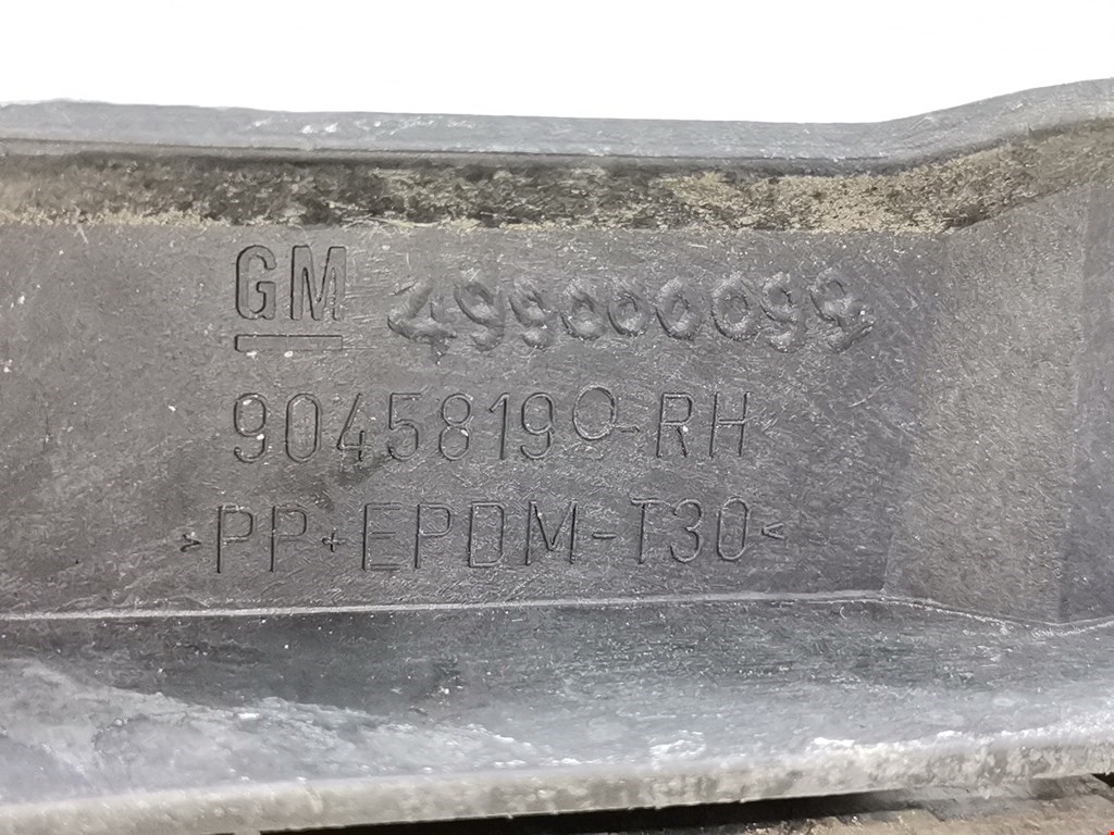 Кронштейн переднего бампера правый OPEL Omega B 1994-2004