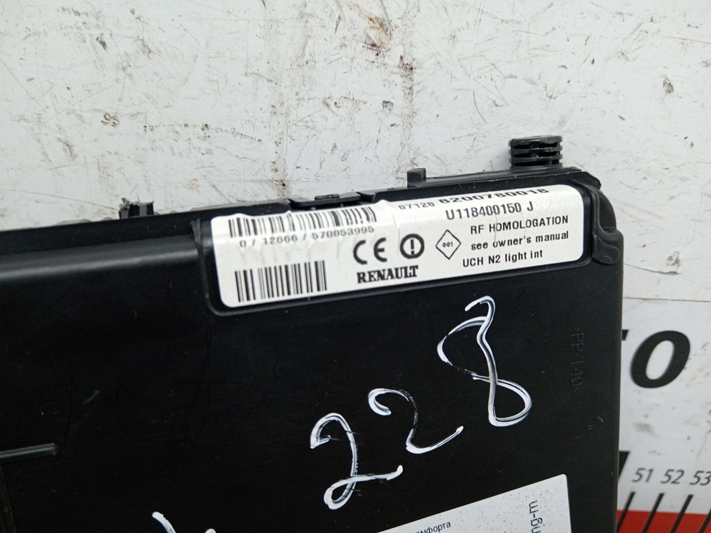 Блок комфорта RENAULT Scenic II 2003-2010