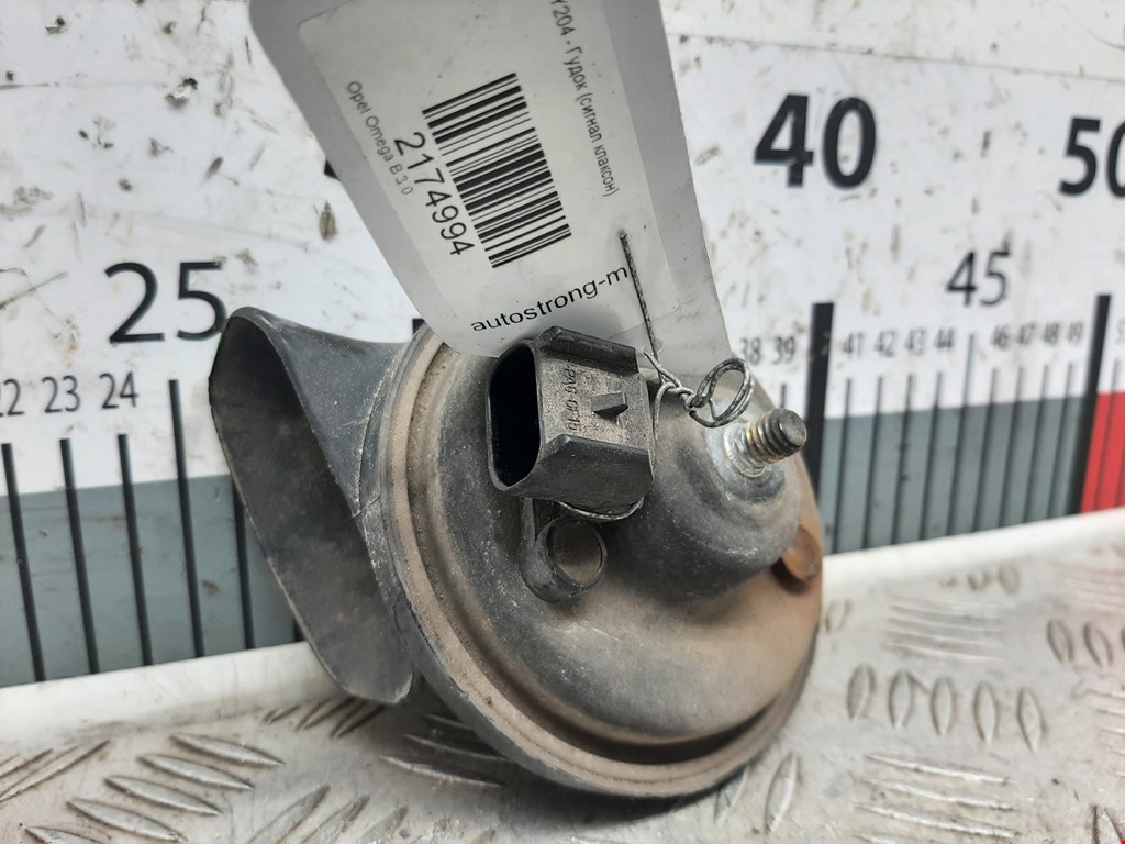 Сигнал звуковой (гудок клаксон) OPEL Omega B 1994-2004