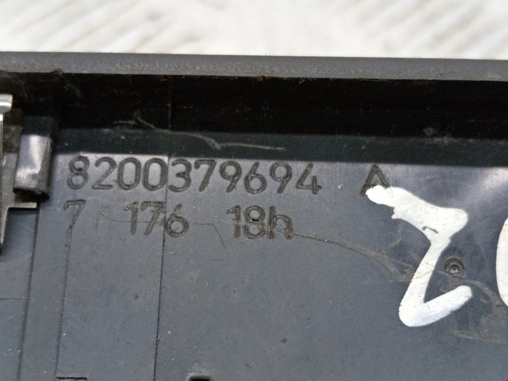 Блок управления стеклоподъемниками RENAULT Modus 2004-2012