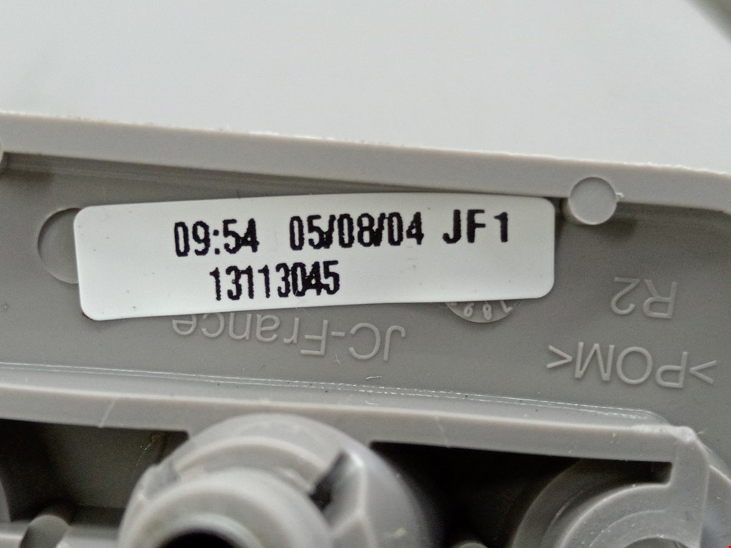 Козырек солнцезащитный OPEL Astra H/Family 2004-2015