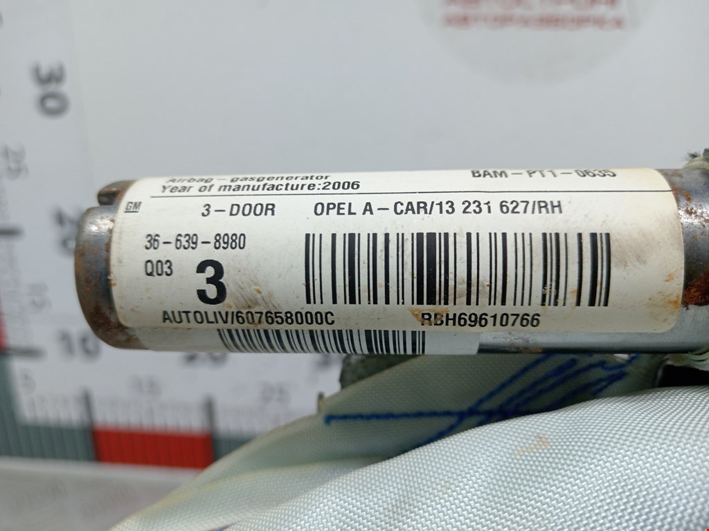 Подушка безопасности боковая (шторка) OPEL Astra H/Family 2004-2015