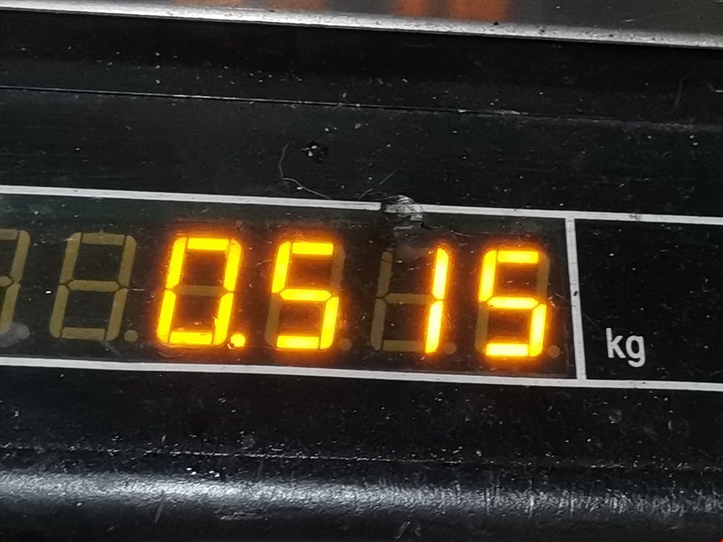 Экран тепловой PEUGEOT 607 2000-2010