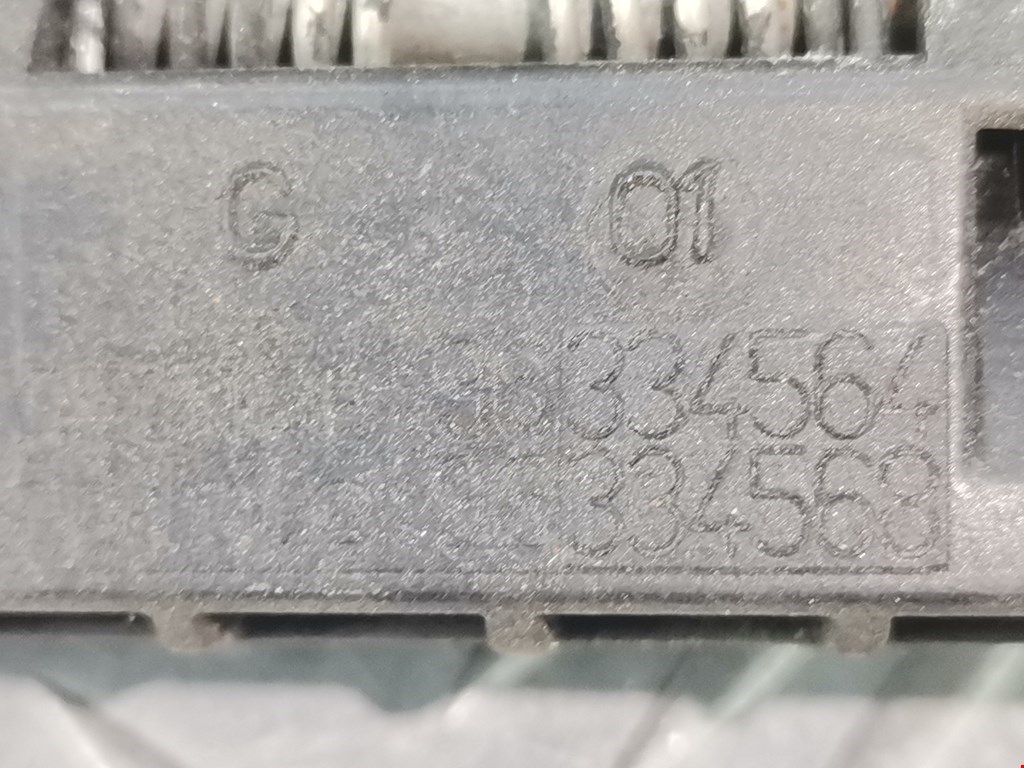 Ручка двери передней наружная правая CITROEN Xsara 1997-2000