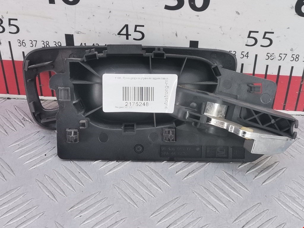 Ручка дверная задняя внутренняя левая PEUGEOT 307 2001-2008