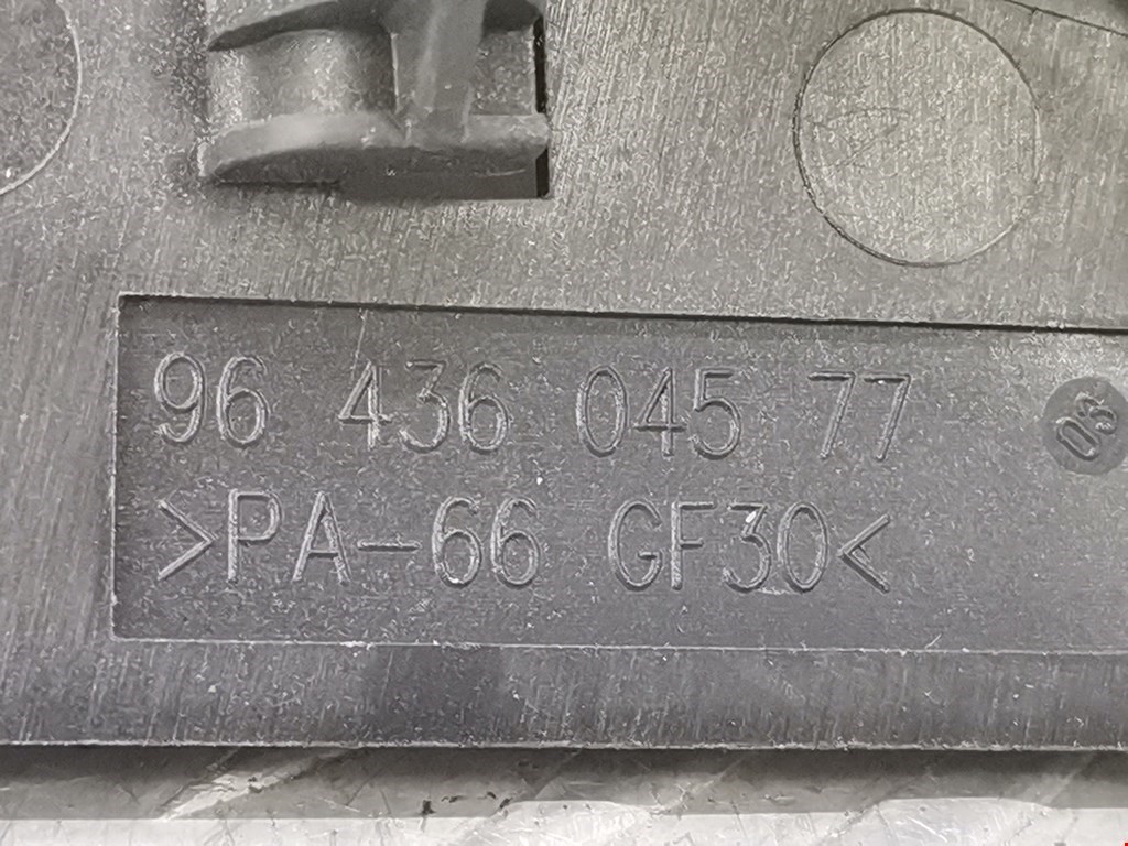 Ручка дверная задняя внутренняя левая PEUGEOT 307 2001-2008