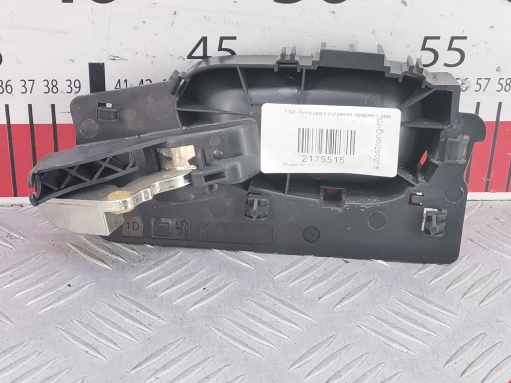 Ручка дверная передняя внутренняя правая PEUGEOT 307 2001-2008