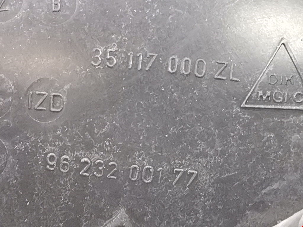 Ручка дверная передняя внутренняя левая CITROEN Xsara 1997-2000