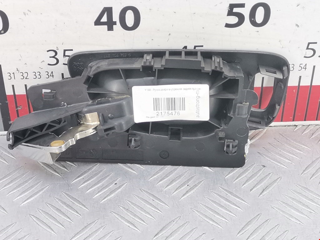 Ручка дверная задняя внутренняя правая PEUGEOT 307 2001-2008