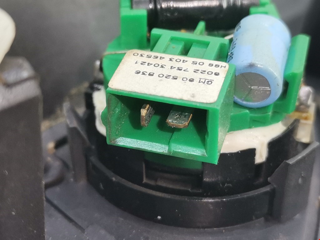 Динамик OPEL Vectra Vectra C 2002-2008