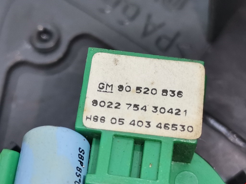 Динамик OPEL Vectra Vectra C 2002-2008