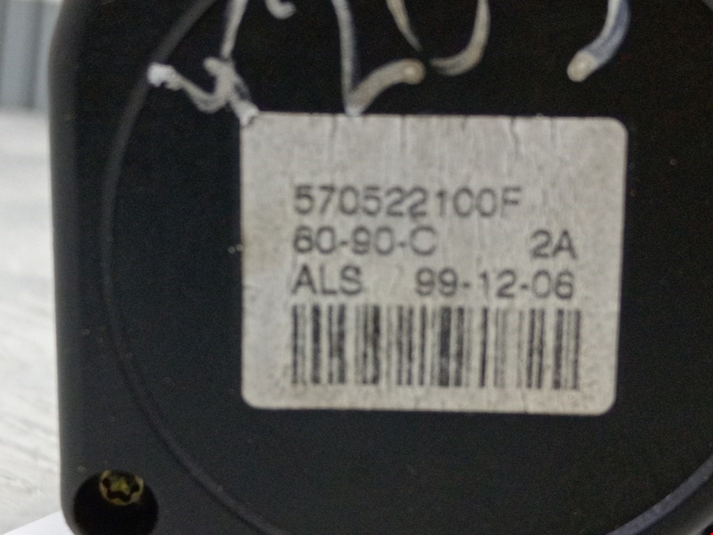 Ремень безопасности задний правый MITSUBISHI Space Star 1999-2006