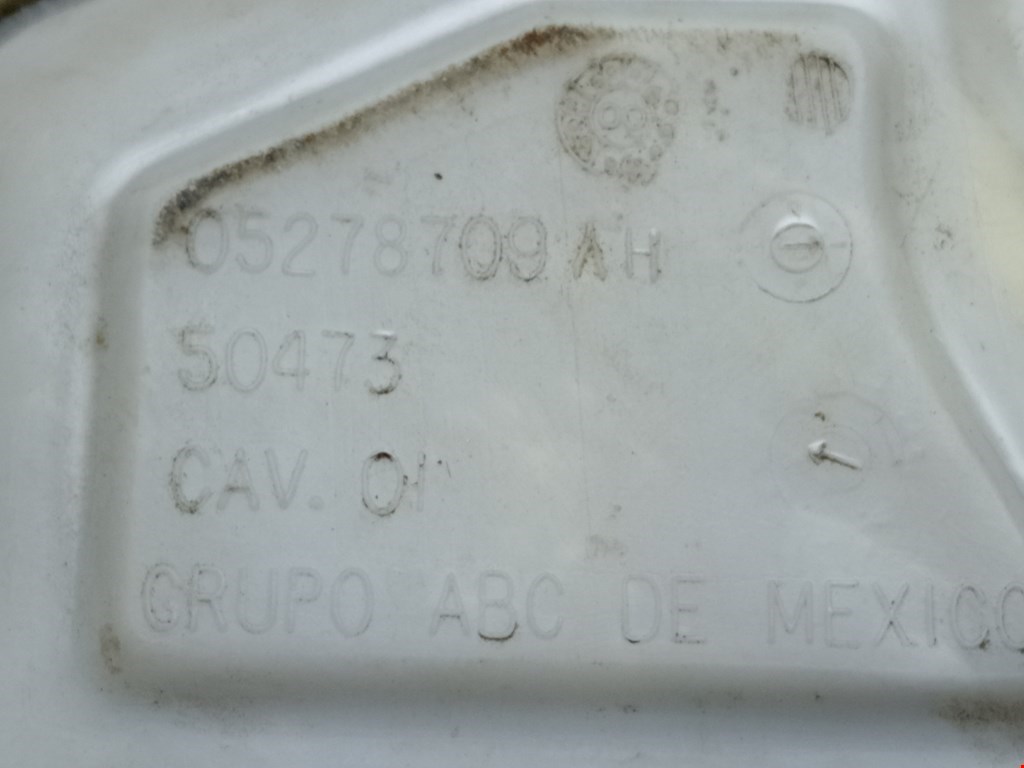 Бачок расширительный CHRYSLER PT Cruser 2000-2010