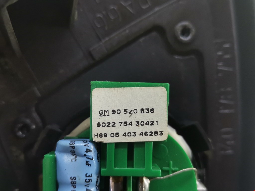 Динамик OPEL Vectra Vectra C 2002-2008