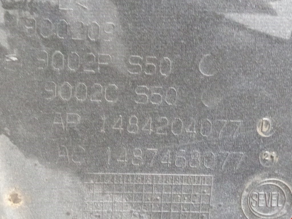 Бампер задний CITROEN C8 2002-2014