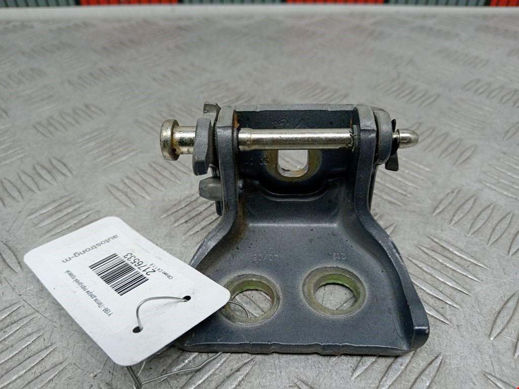 Петля двери передней правой Citroen C4 1 (2004-2011)