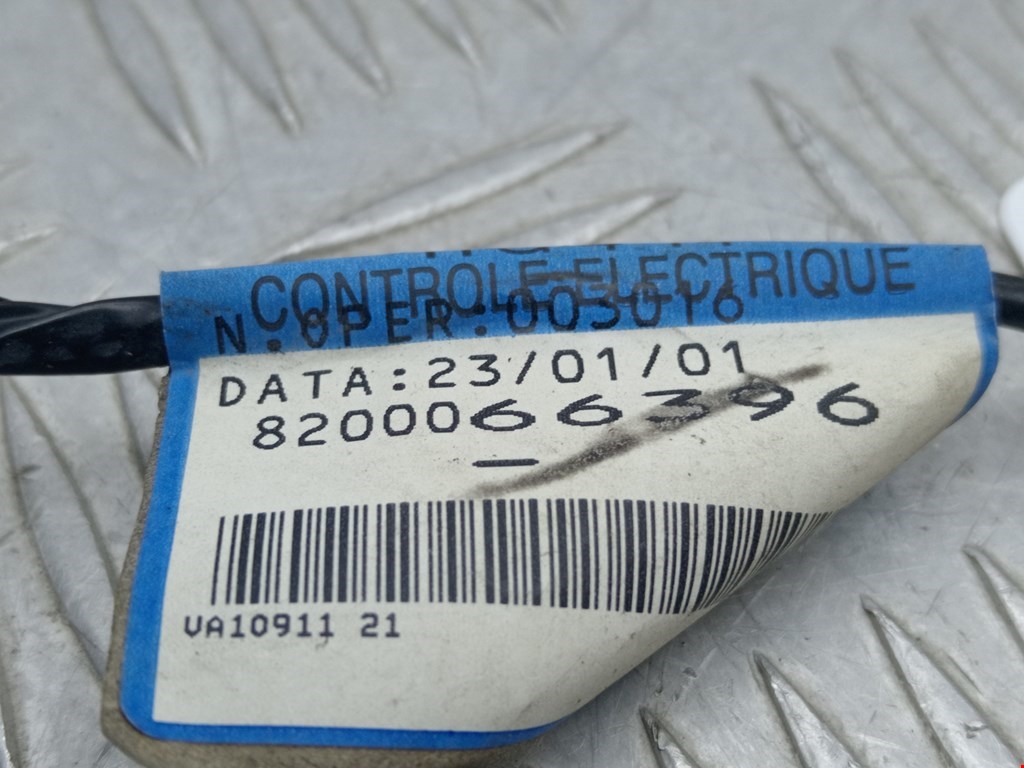 Проводка коса RENAULT Laguna 2001-2007