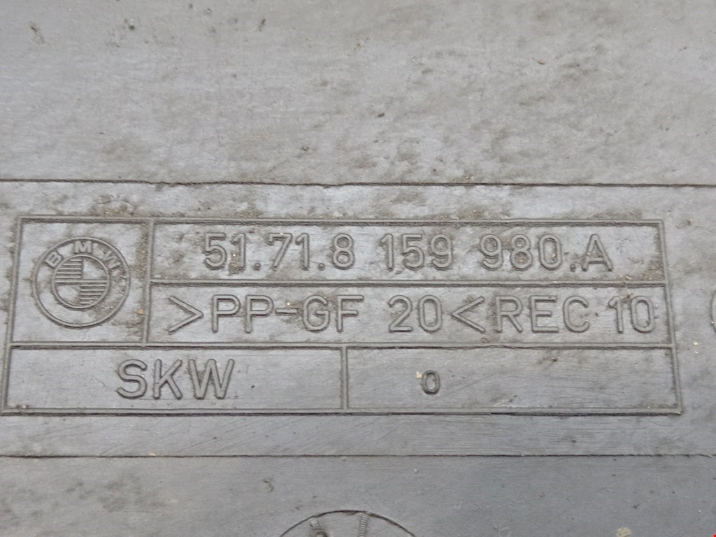 Защита картера (двигателя) BMW 5er 5 серия E39 1995-2004