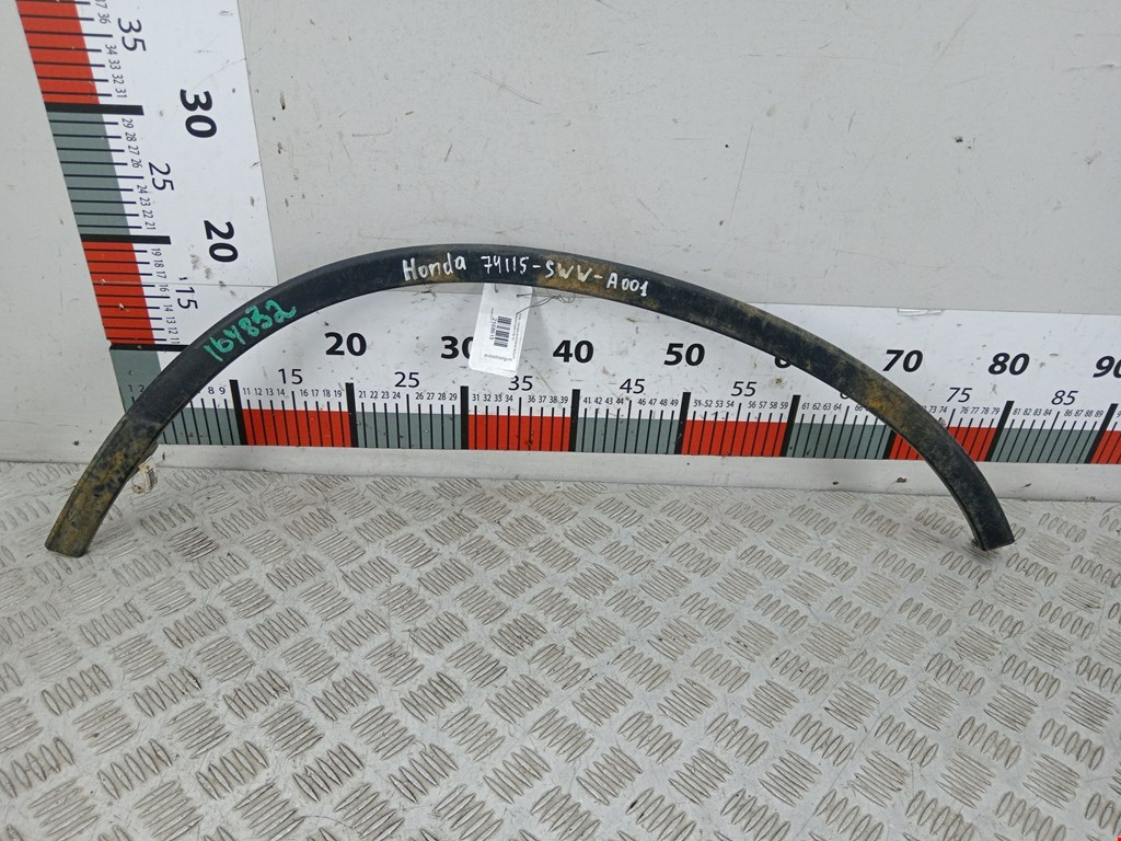 Накладка декоративная (молдинг) крыла переднего правого Honda CR-V 2 (2001-2006)