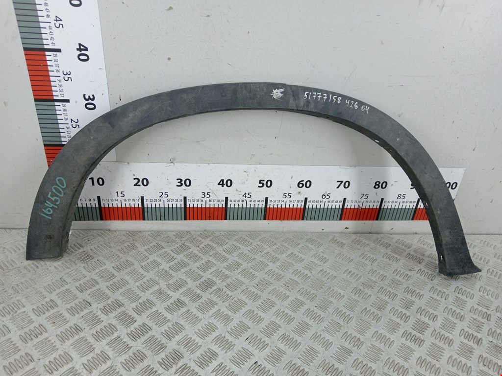 Накладка декоративная (молдинг) крыла заднего правого BMW X5 (E70) (2006-2013)