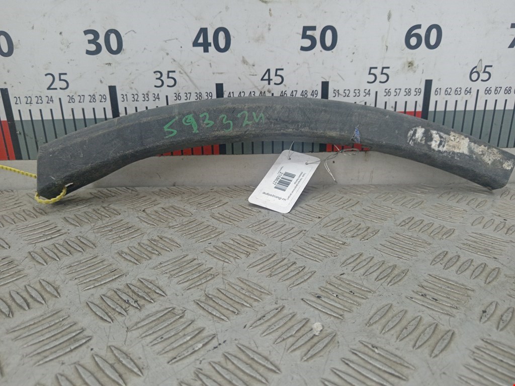 Накладка (молдинг) бампера переднего Toyota Rav4 4 (2013-2019)