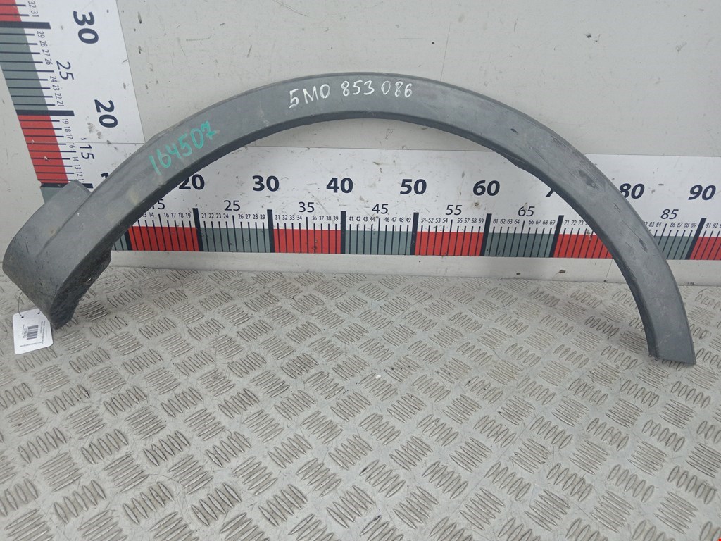 Накладка декоративная (молдинг) крыла переднего правого Volkswagen Golf Plus (2005-2013)