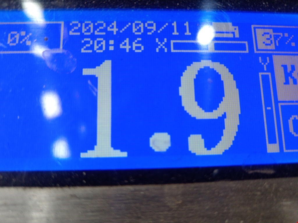 Накладка порога (внутренняя) INFINITI FX/ QX70 2013-2017