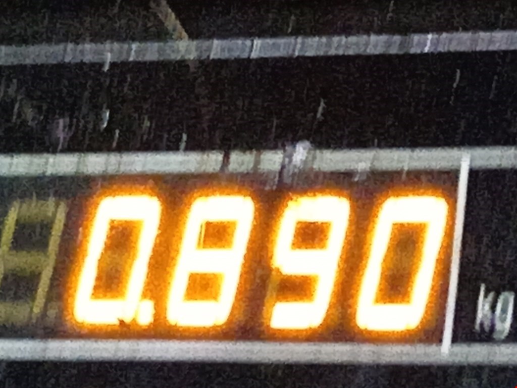 Корпус термостата CITROEN Berlingo 1996-2012