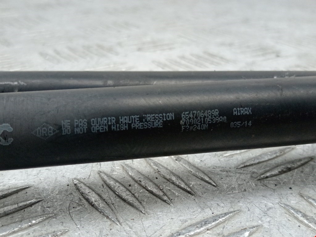 Амортизатор капота левый=правый RENAULT Kangoo 2008-2021