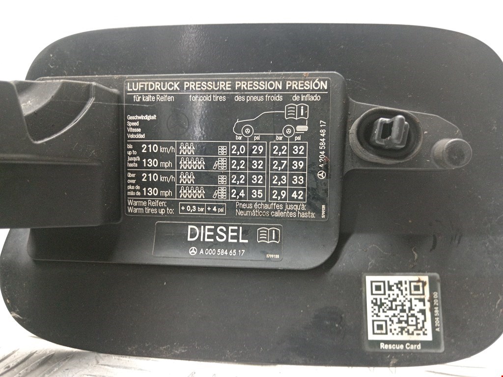 Лючок бензобака MERCEDES-BENZ C-Class C-klasse W204 2007-2015