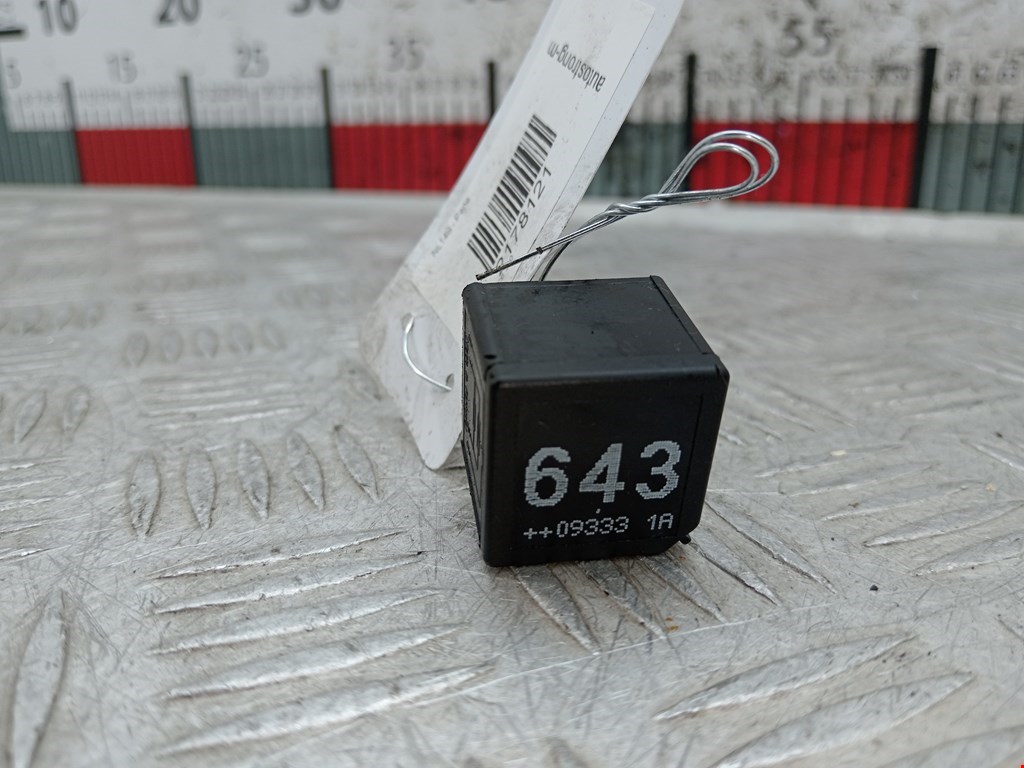 Реле AUDI A6 C6 2004-2010