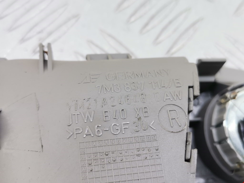 Ручка дверная задняя внутренняя правая VOLKSWAGEN Sharan 1995-2010