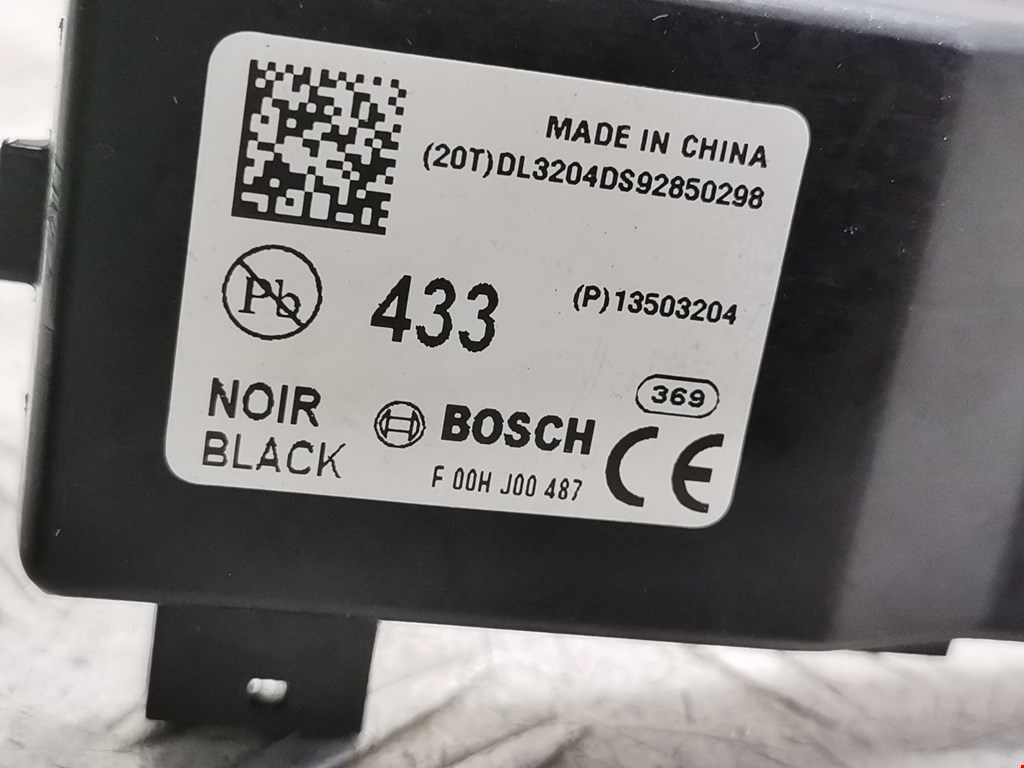 Блок управления центральным замком CHEVROLET Cruze 2009-2015