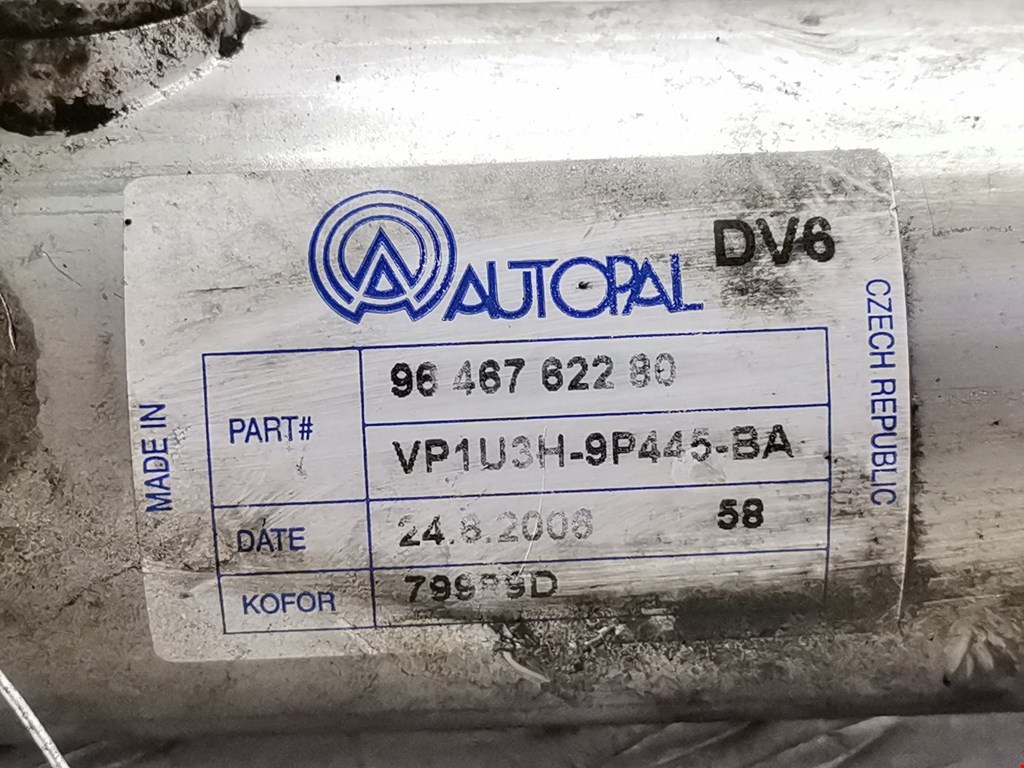 Радиатор системы ЕГР PEUGEOT Expert II 2007-2016