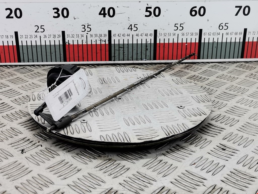 Вакуумный привод заслонок впускного коллектора BMW 5-Series (E39) (1995-2004)