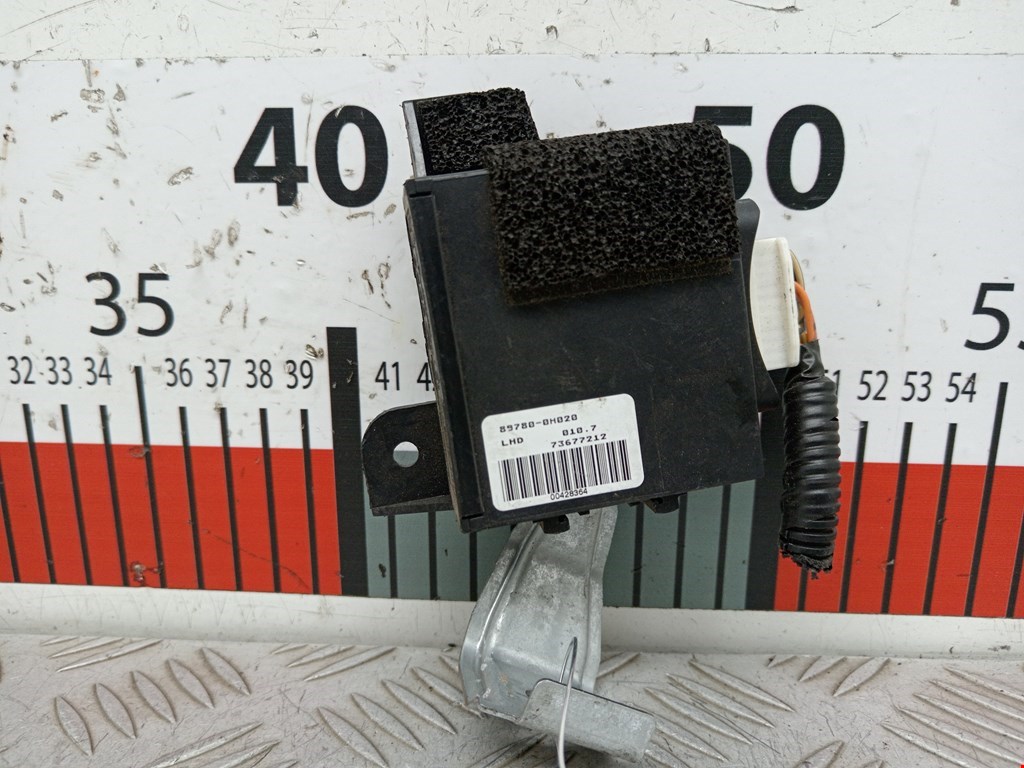 Иммобилайзер TOYOTA Aygo AB10 2005-2014