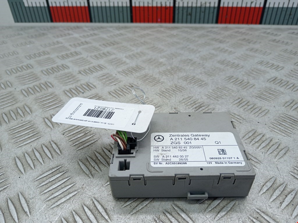 Блок управления центральным замком MERCEDES-BENZ CLS-Class C219 2004-2010