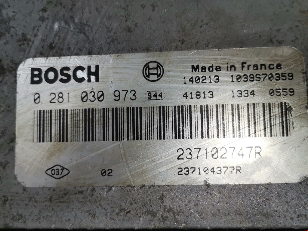 Блок управления двигателя (ЭБУ) RENAULT Kangoo 2008-2021