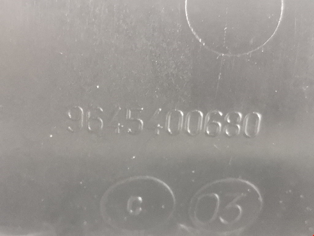 Коллектор впускной PEUGEOT 206 1998-2012