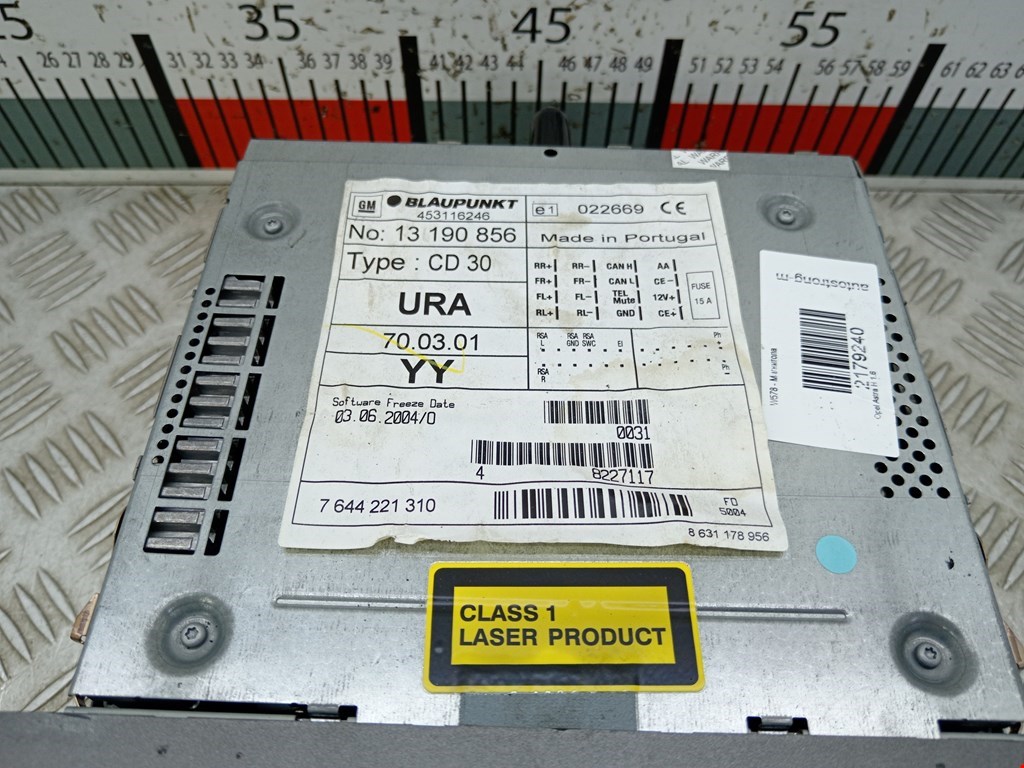 Магнитола OPEL Astra H/Family 2004-2015