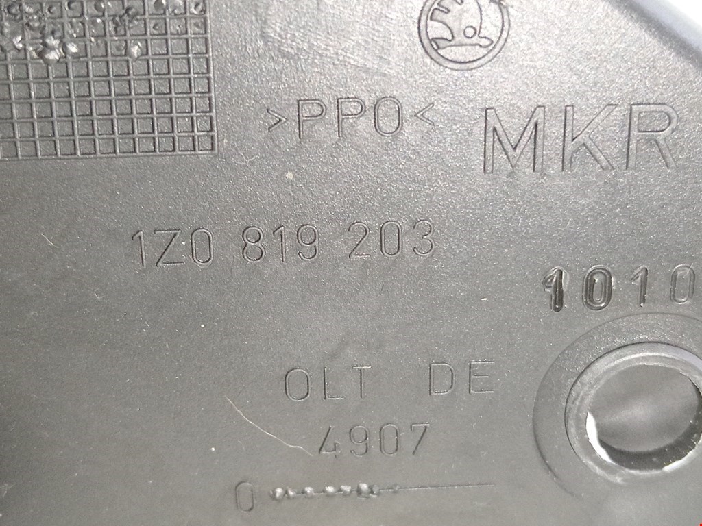 Дефлектор воздушный SKODA Octavia A5 1Z- 2004-2013