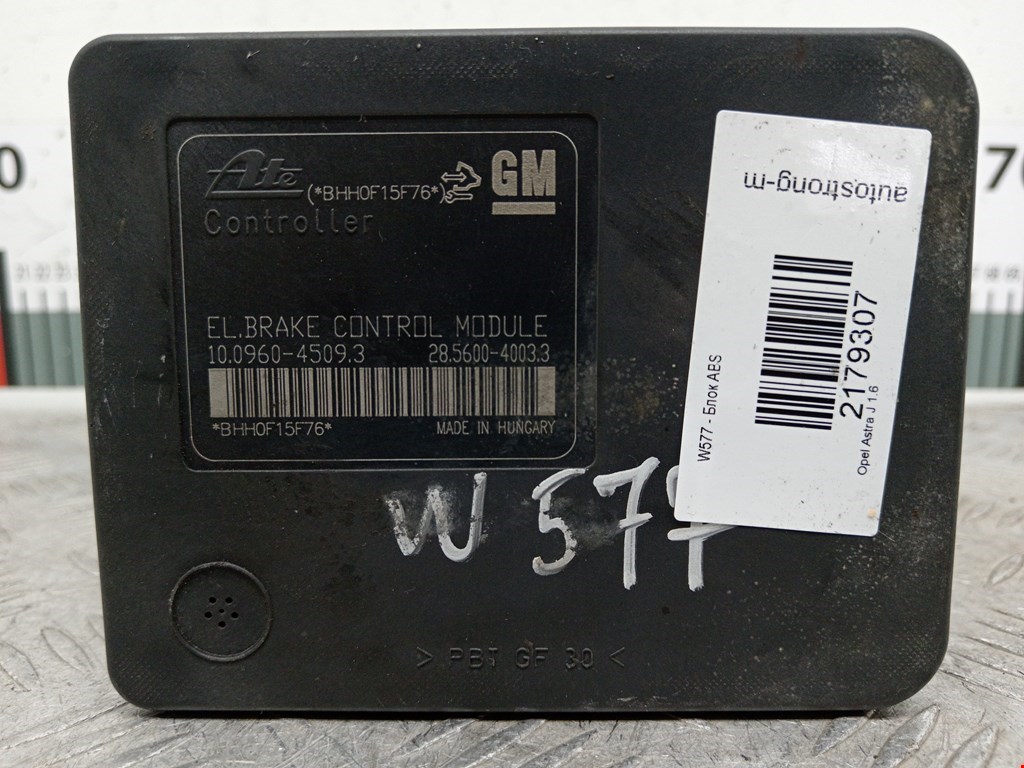 Блок ABS (насос) OPEL Astra J 2009-2017